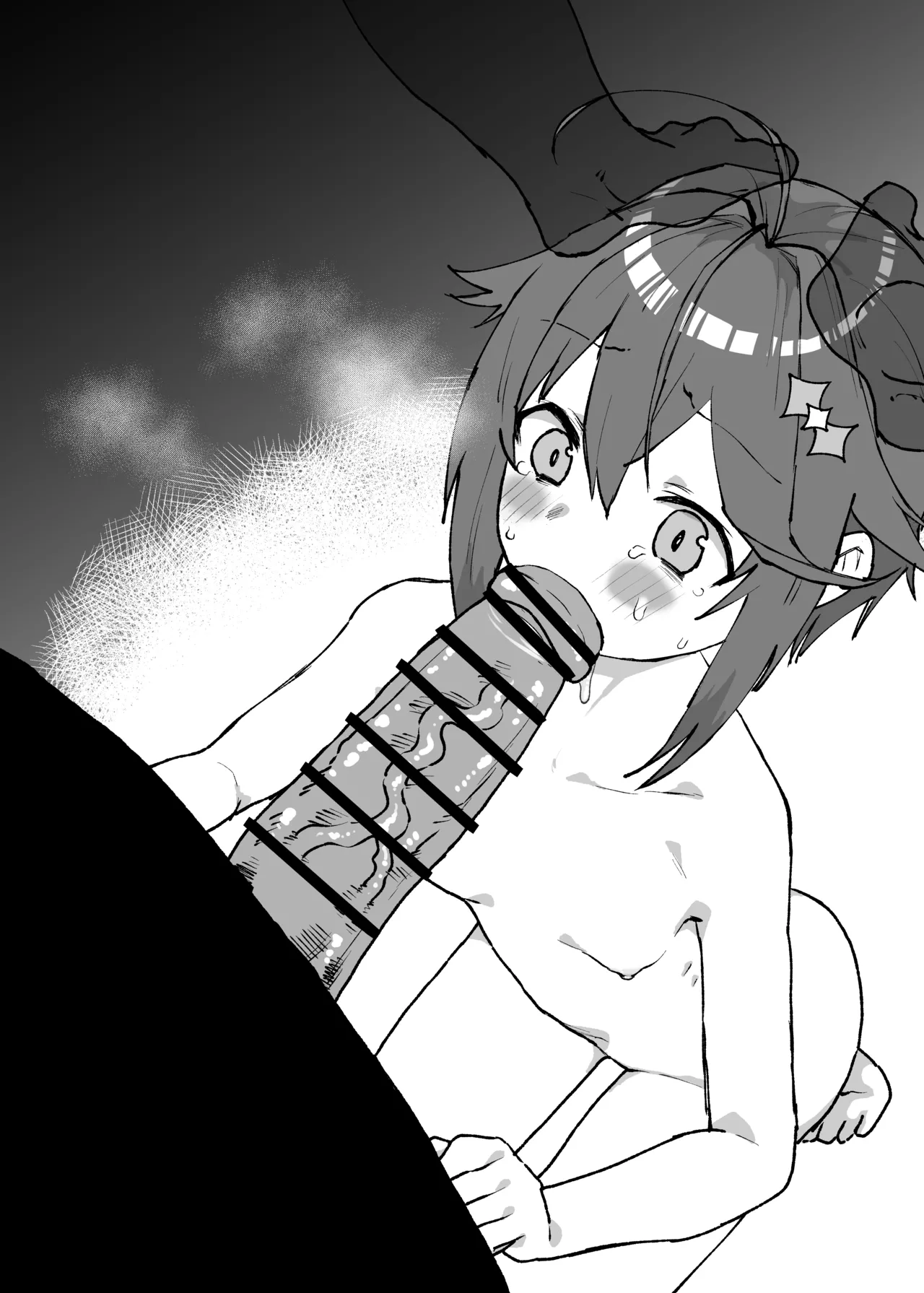 Srhs Krm page 10 full