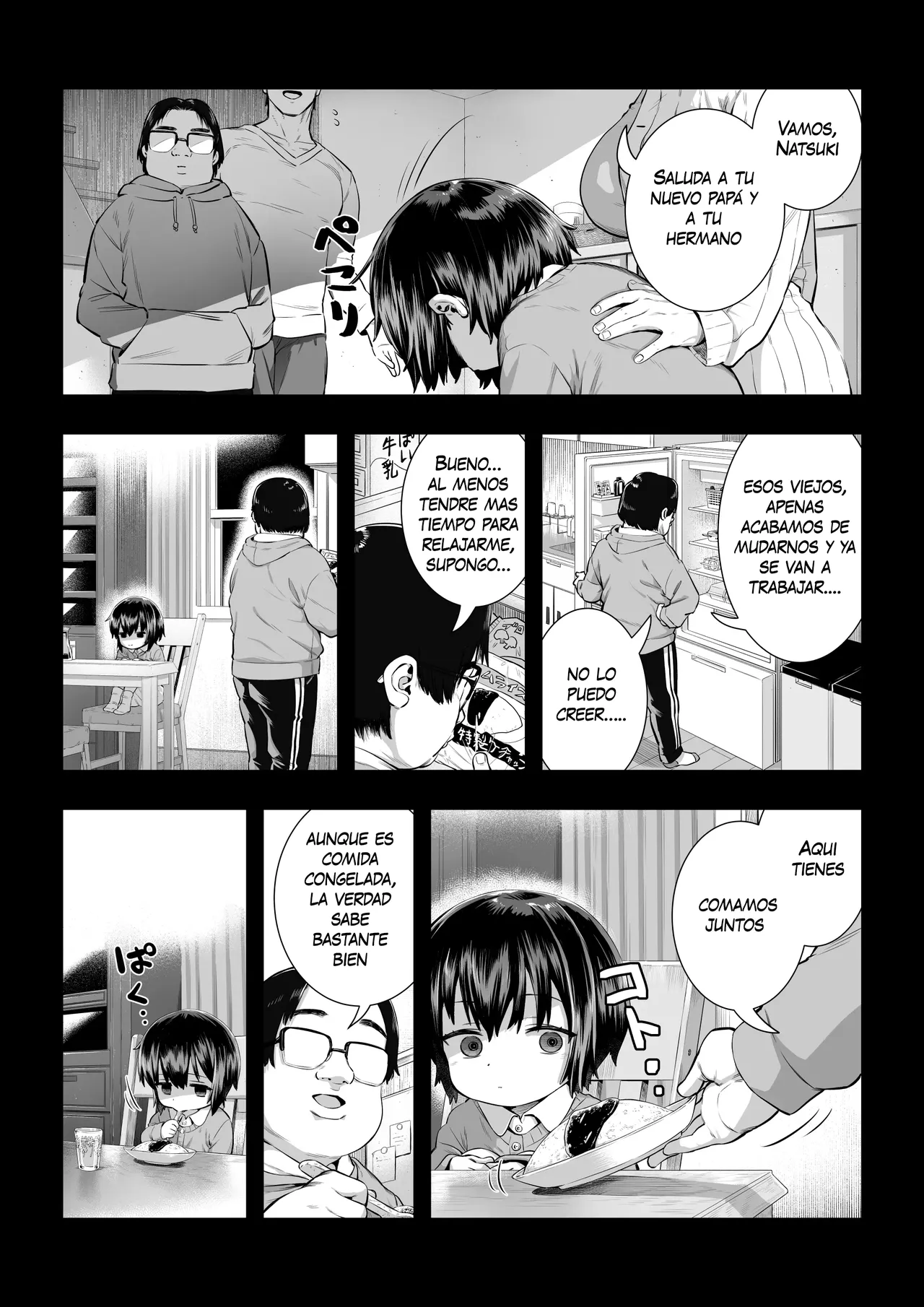 Natsuki by Ebisujima Misato page 10 full