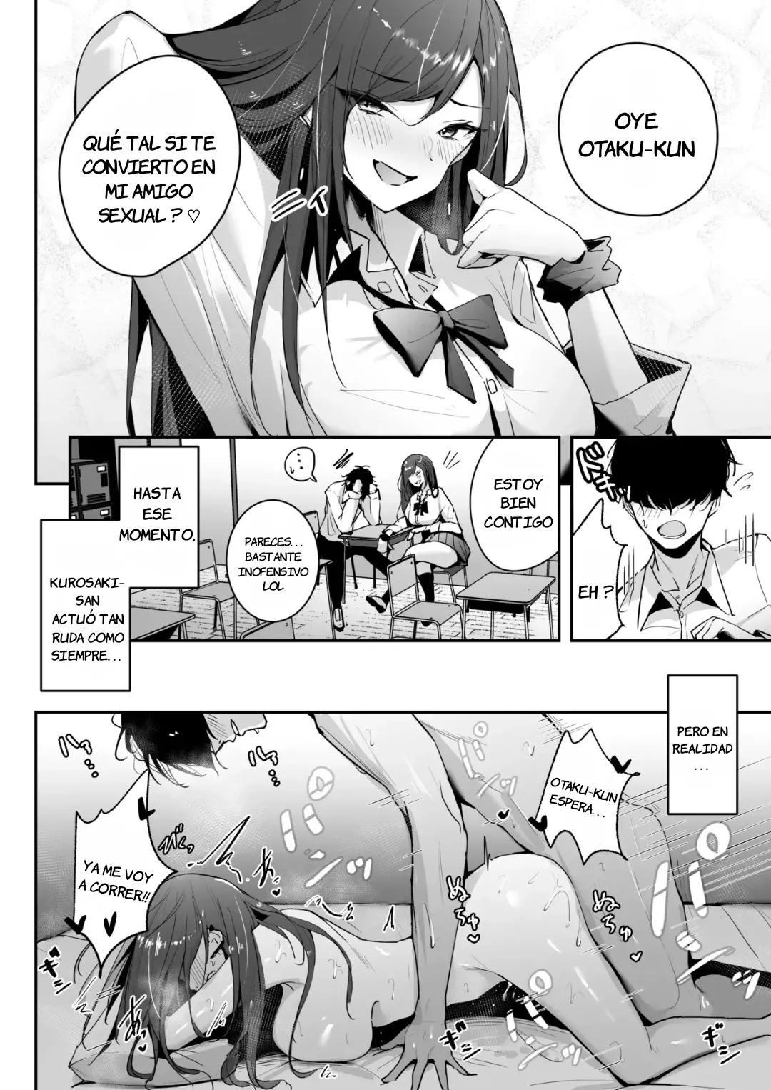Zako Manko SeFri no Kurosaki-san｜La Débil Vagina Mi Amiga Sexual, Kurosaki-san page 3 full