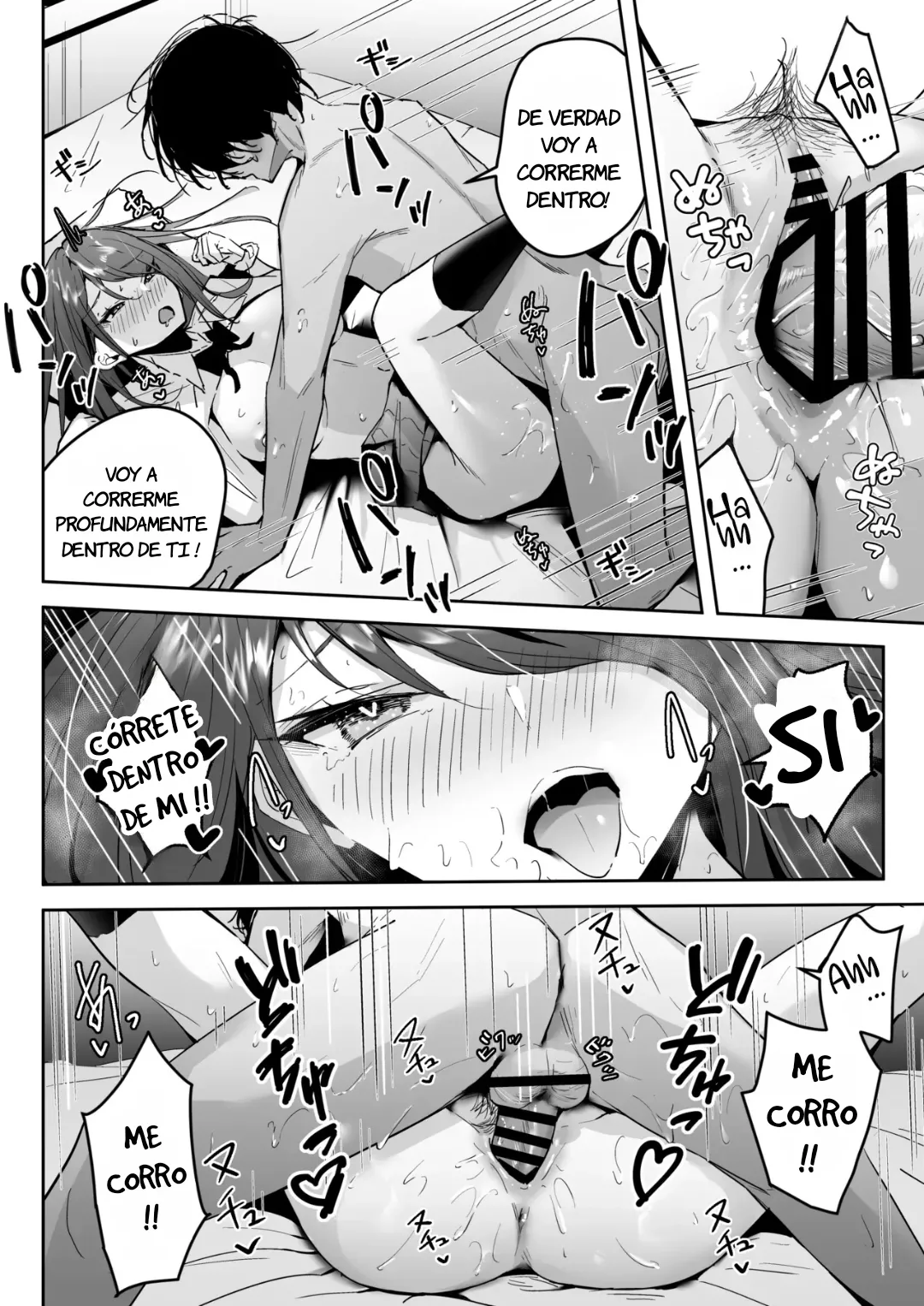 Zako Manko SeFri no Kurosaki-san｜La Débil Vagina Mi Amiga Sexual, Kurosaki-san page 9 full