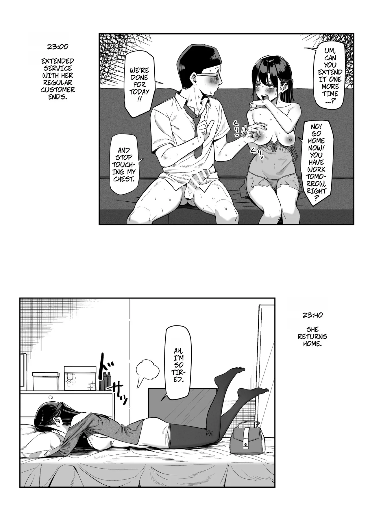 How I Met my Old Classmate at an Adult Service Place - Daily Life Extra -- Ecchi na Omise ni Ittara, Mukashi no Doukyuusei ga Ita Hanashi Bangai Hen page 7 full