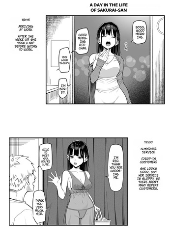 How I Met my Old Classmate at an Adult Service Place - Daily Life Extra -- Ecchi na Omise ni Ittara, Mukashi no Doukyuusei ga Ita Hanashi Bangai Hen cover