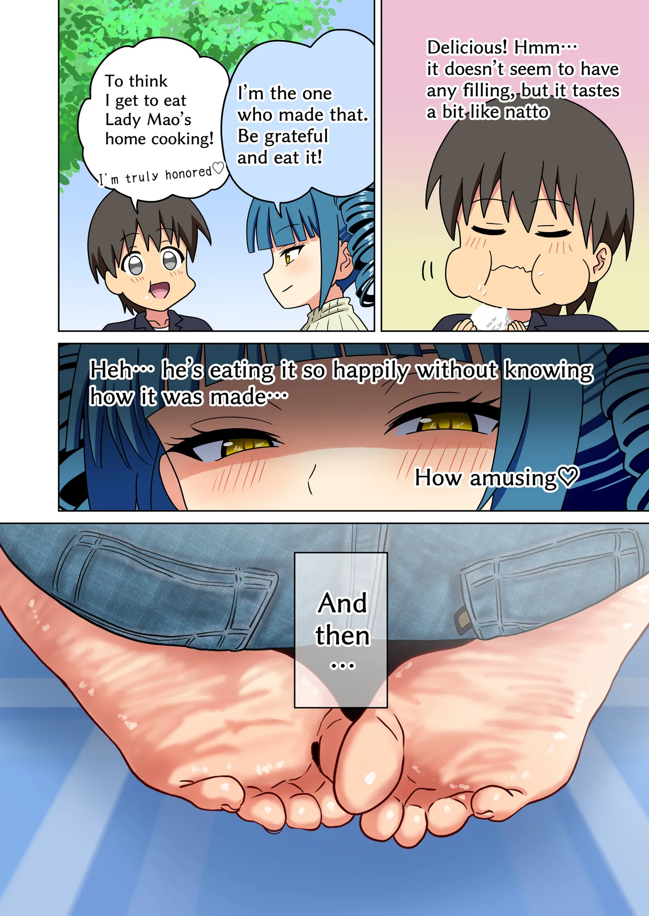 Mitari no Sono Vol.19 Omake page 3 full