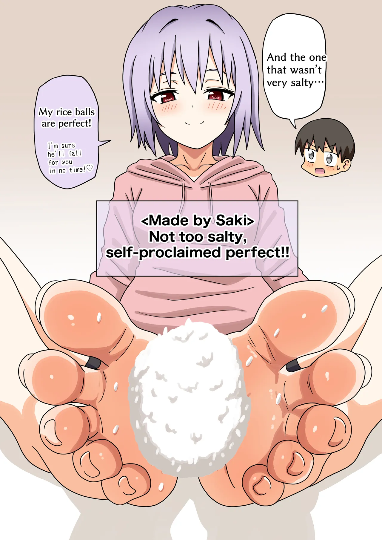 Mitari no Sono Vol.19 Omake page 7 full