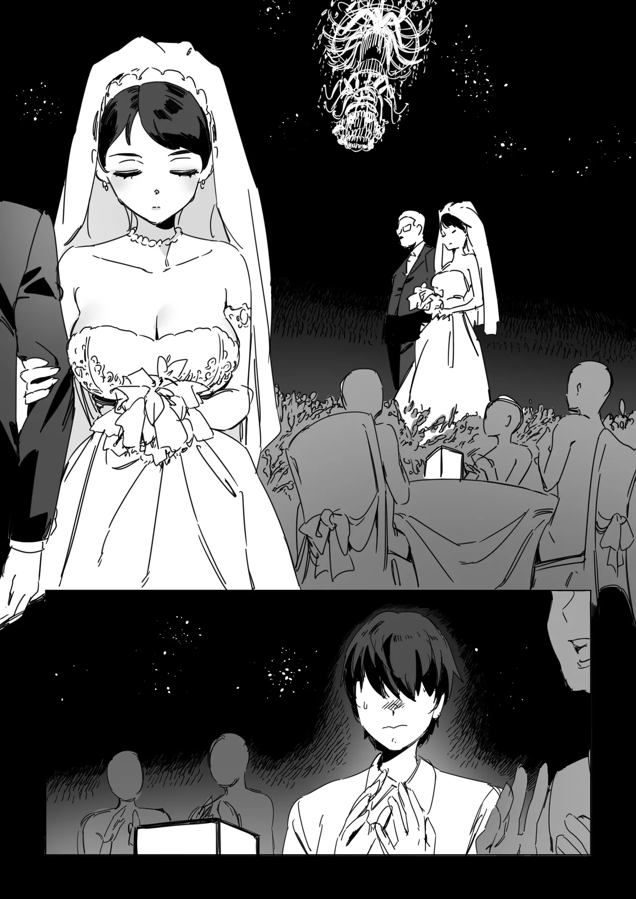 추석 page 7 full