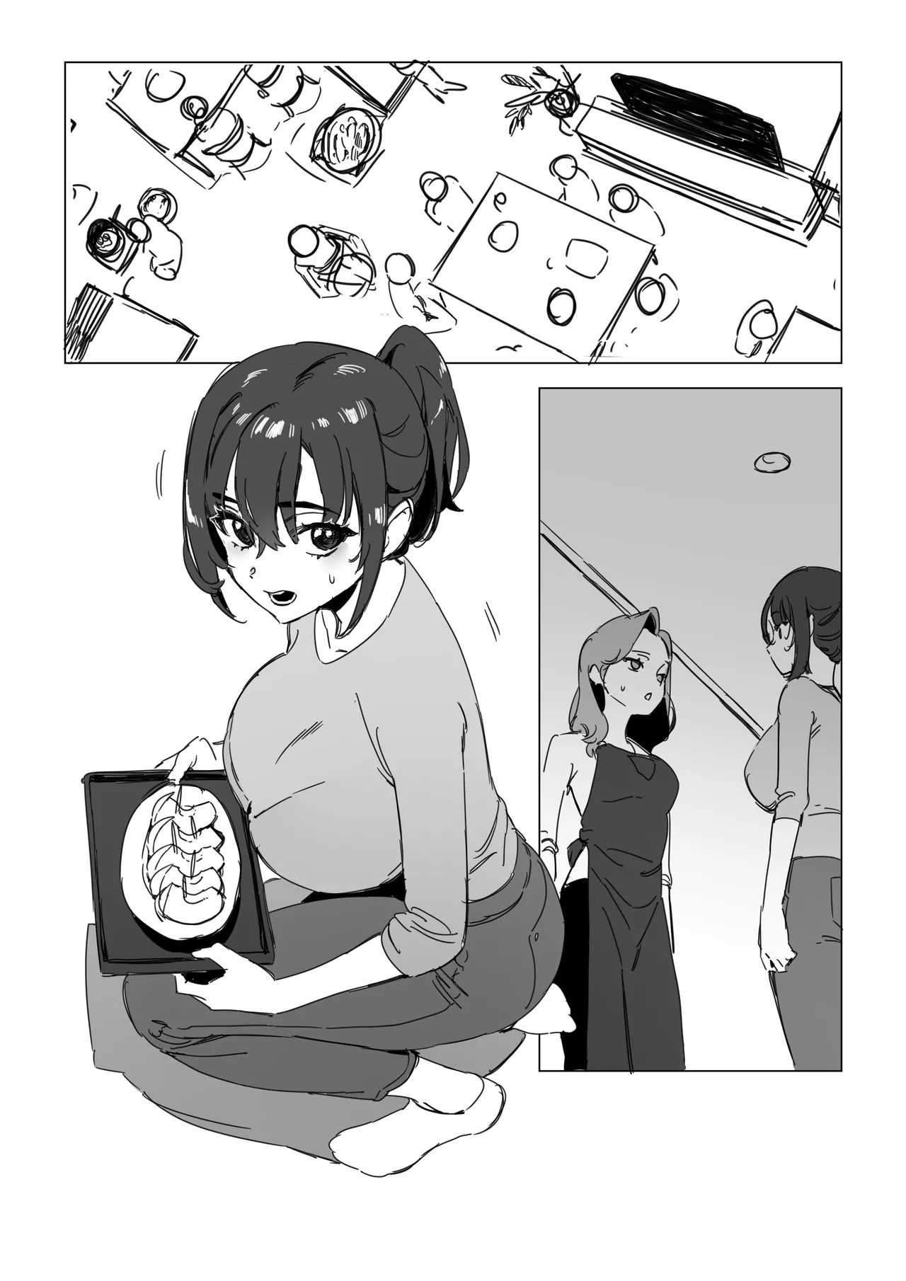 추석 page 8 full
