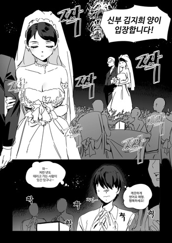추석 cover