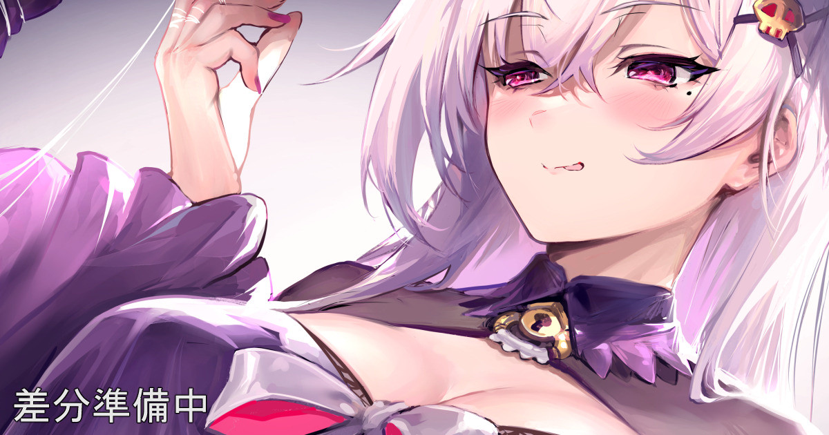 NIHAO page 10 full