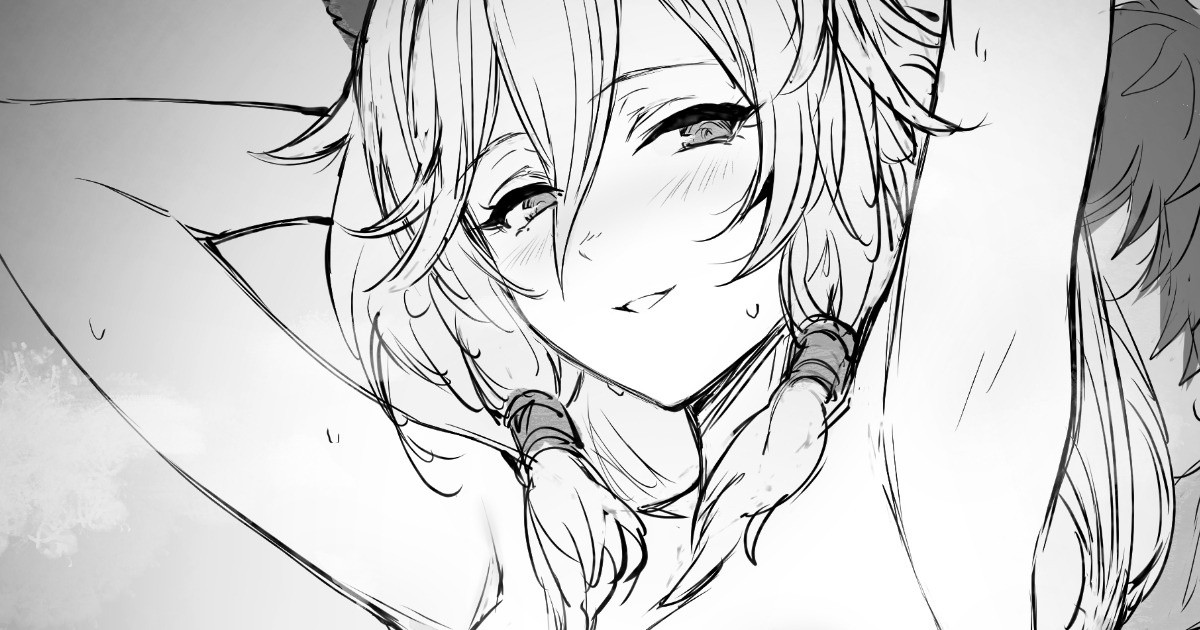 NIHAO page 5 full