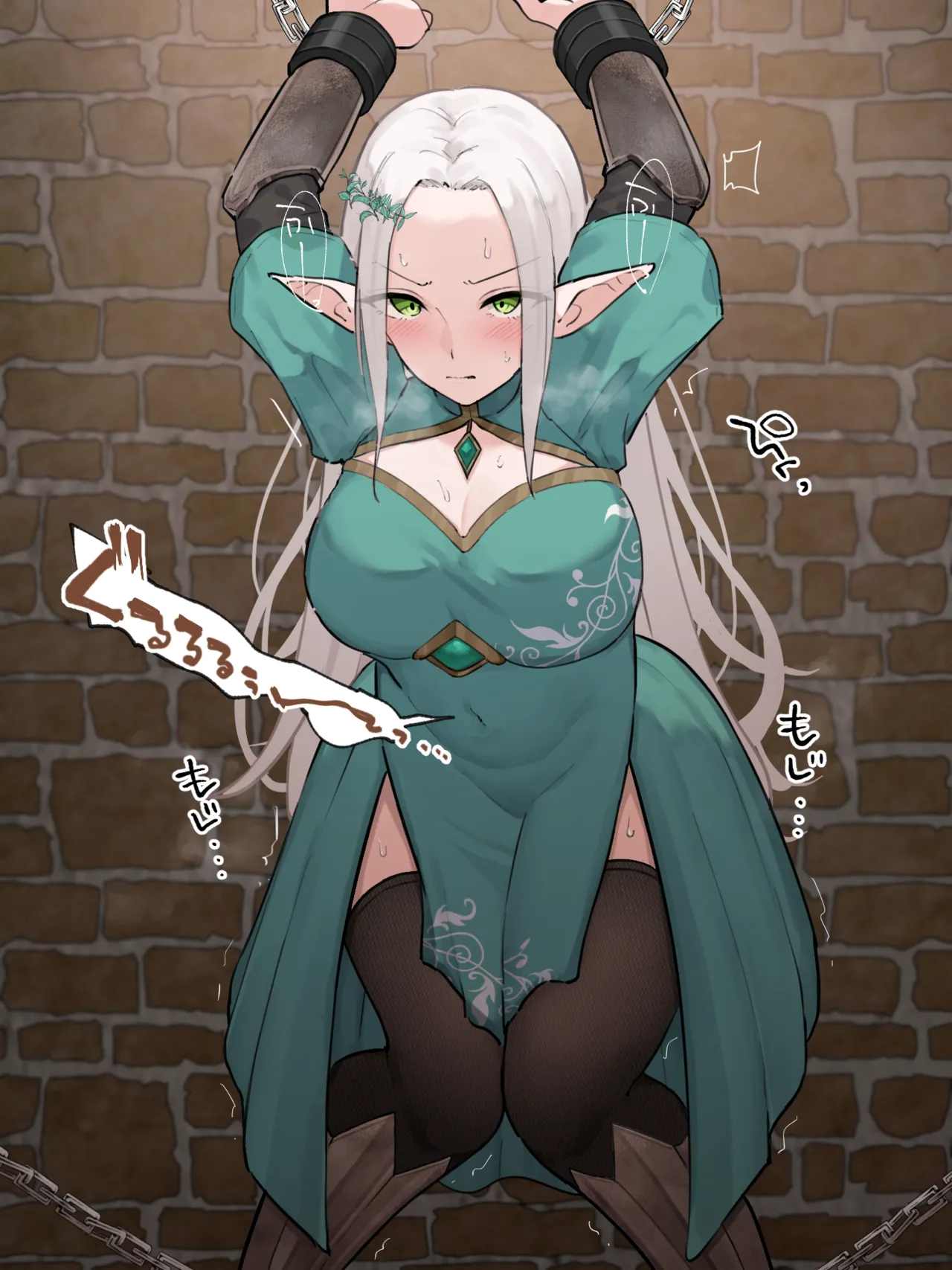 拘束していたエルフの戦士が段々そわそわし始めた page 8 full