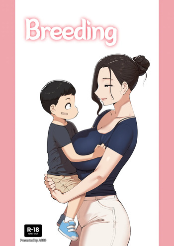 25.08 Breeding cover