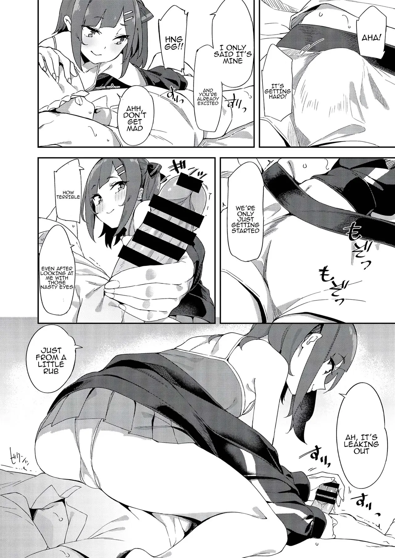 Mesugaki ni wakara se rareru hon 1 &amp; 2 | A book about getting taught a lesson by brats 1 &amp; 2 page 8 full