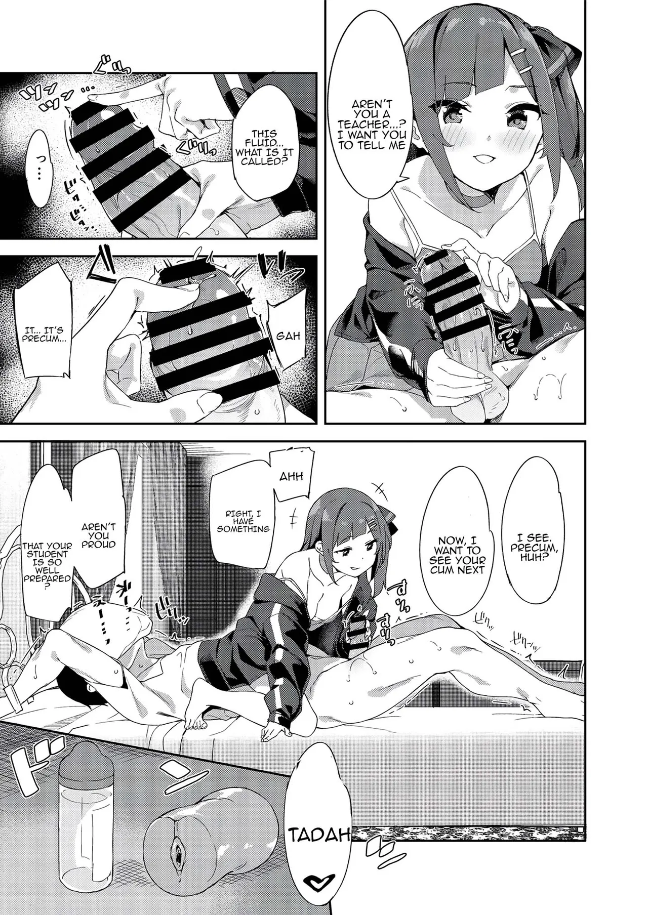 Mesugaki ni wakara se rareru hon 1 &amp; 2 | A book about getting taught a lesson by brats 1 &amp; 2 page 9 full