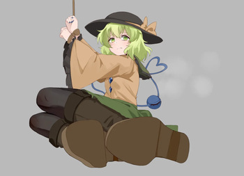 Koishi cover