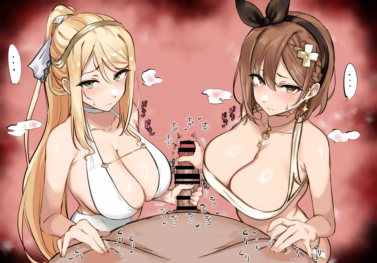 Ryza &amp; Klaudia page 1 full