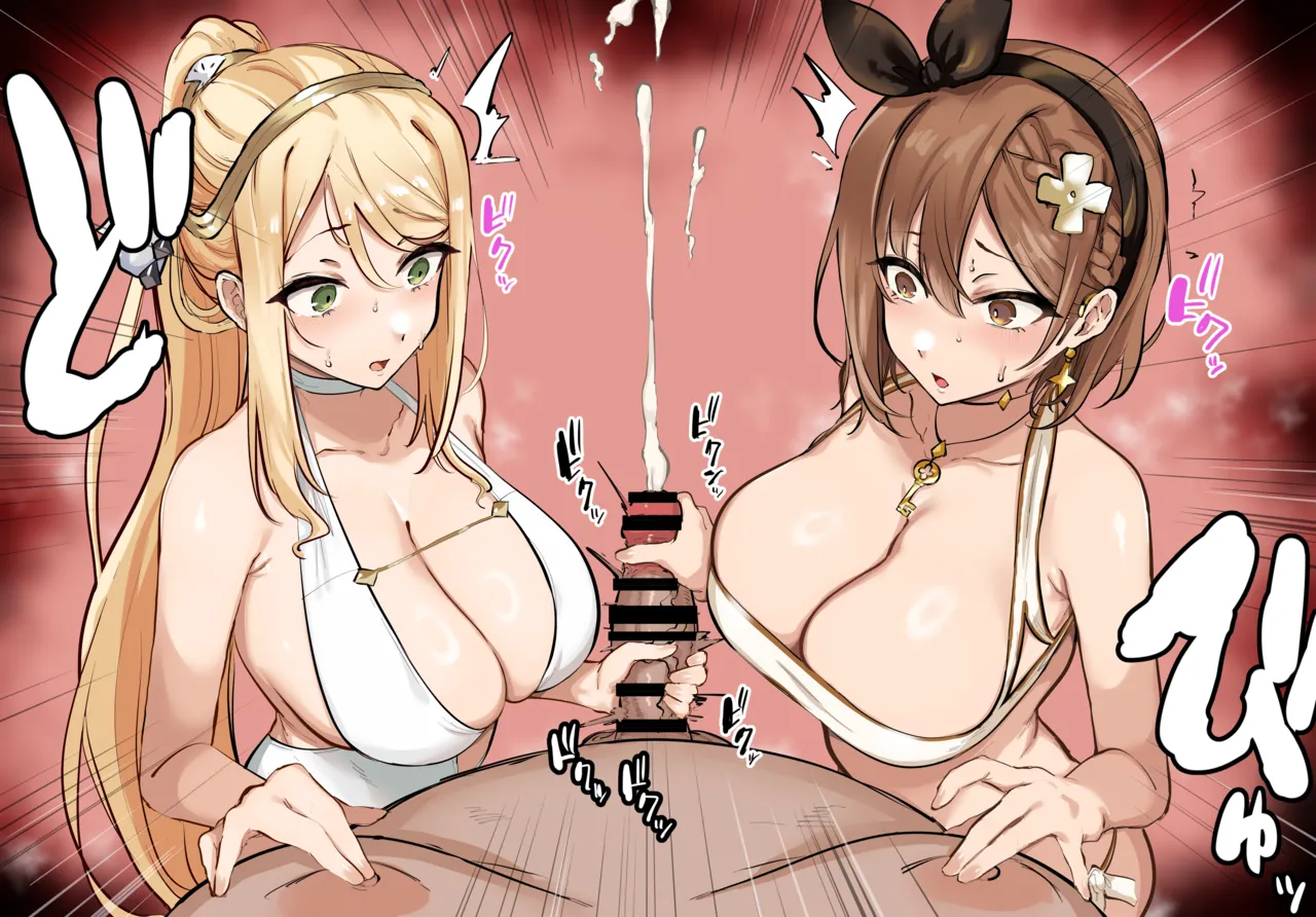 Ryza &amp; Klaudia page 2 full