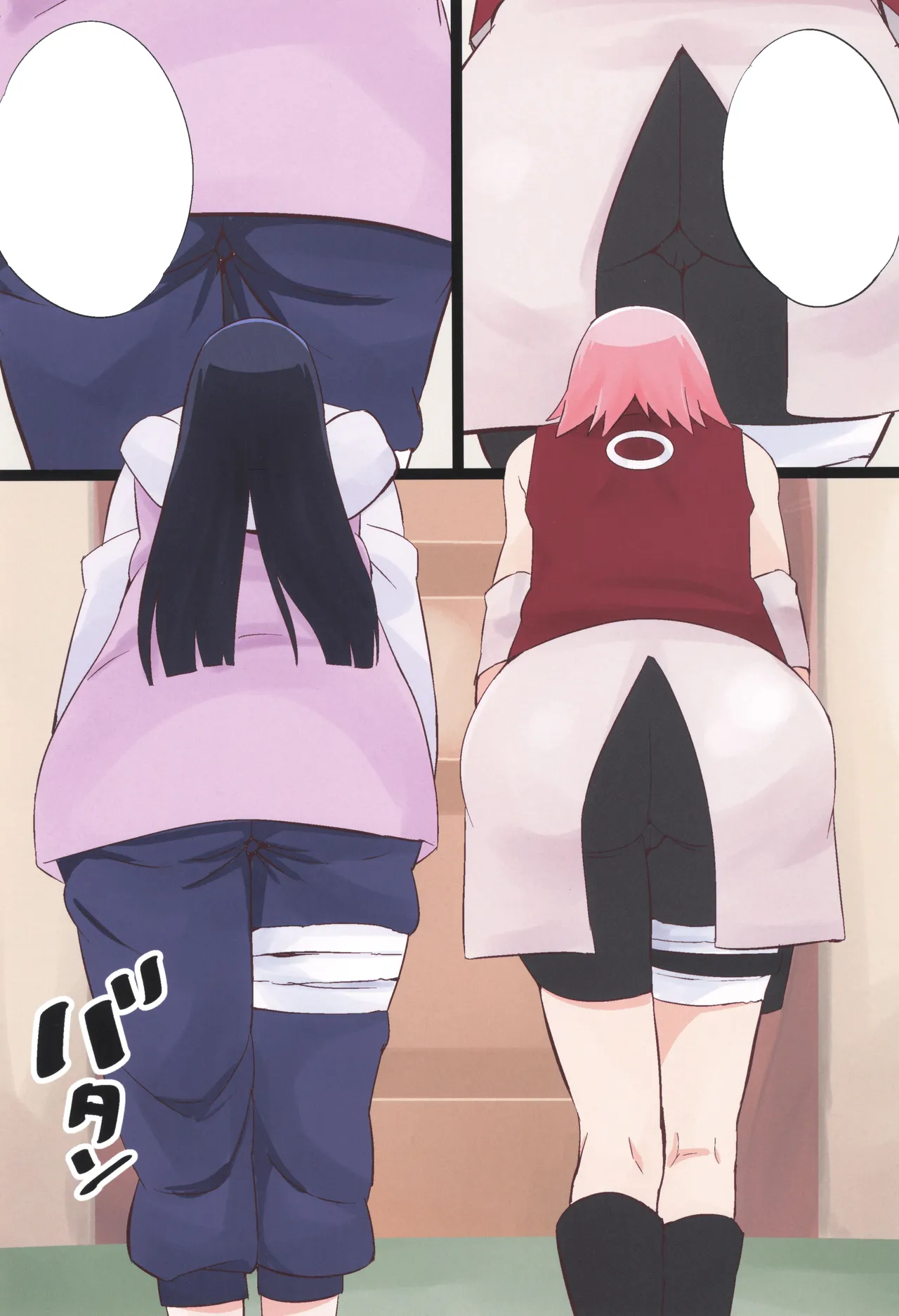 NARUTOP 106 page 2 full