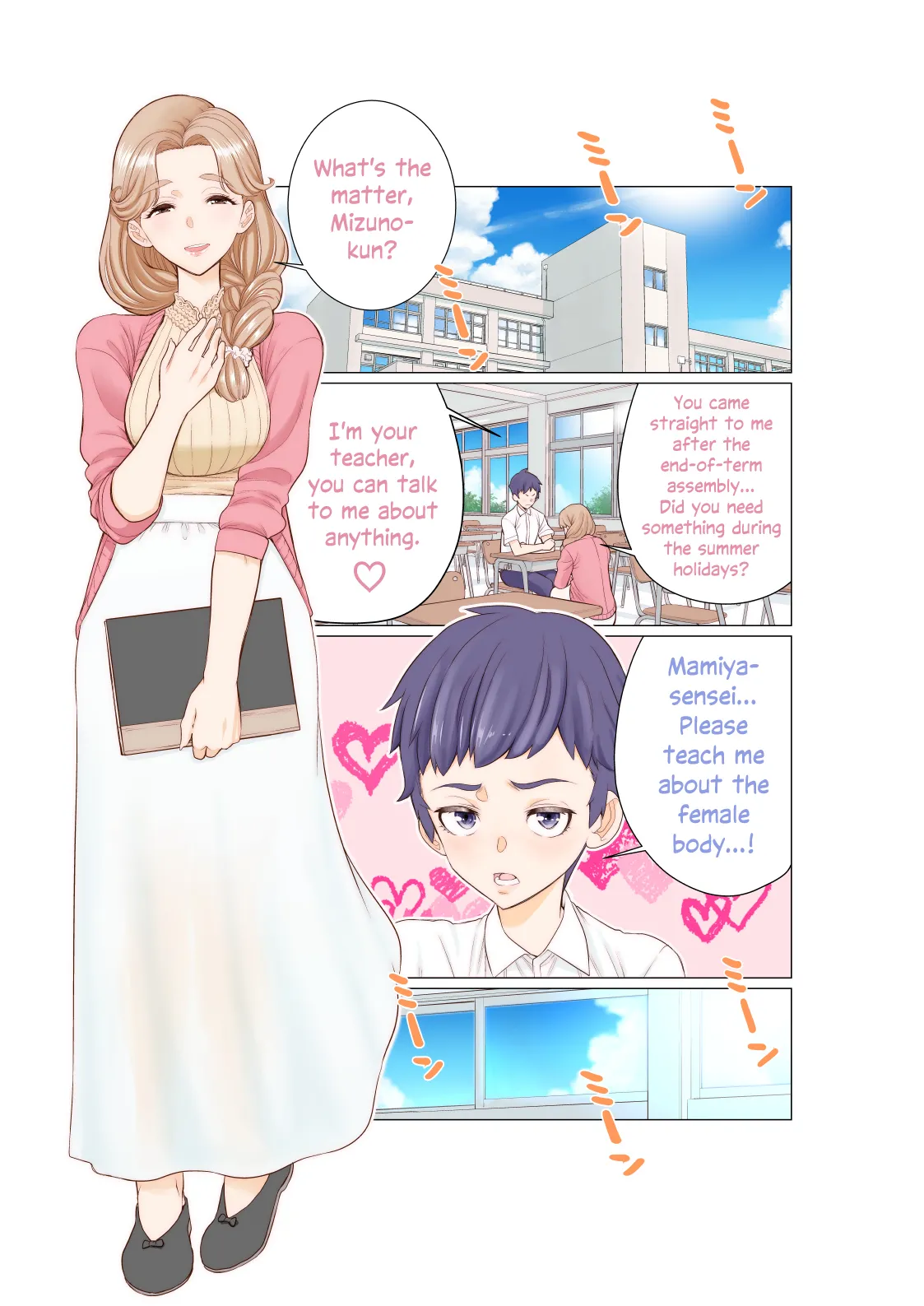 Boku to Sensei no Zenra Kaki Hoshuu | My Naked Summer Lessons with Sensei page 3 full