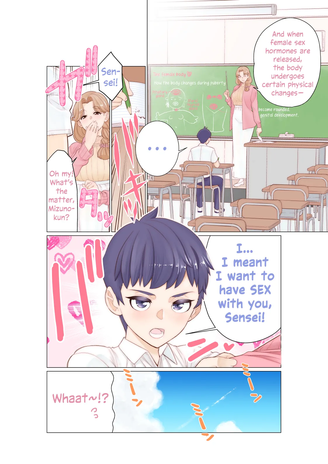 Boku to Sensei no Zenra Kaki Hoshuu | My Naked Summer Lessons with Sensei page 5 full