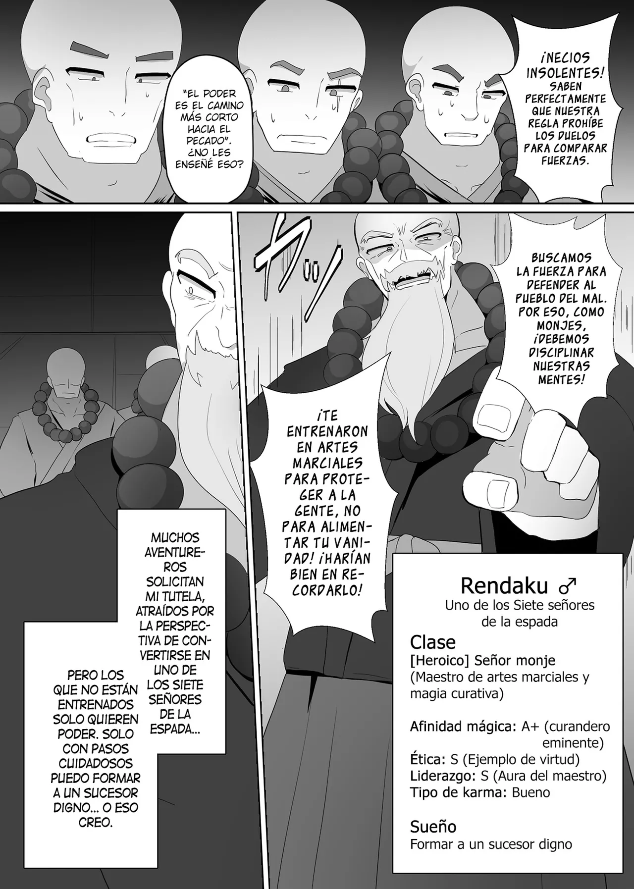 Matenshoku no Yakata 5 page 2 full