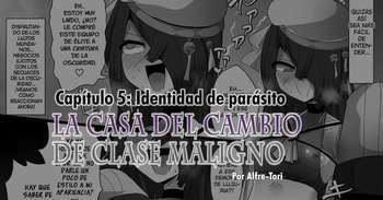 Matenshoku no Yakata 5 cover