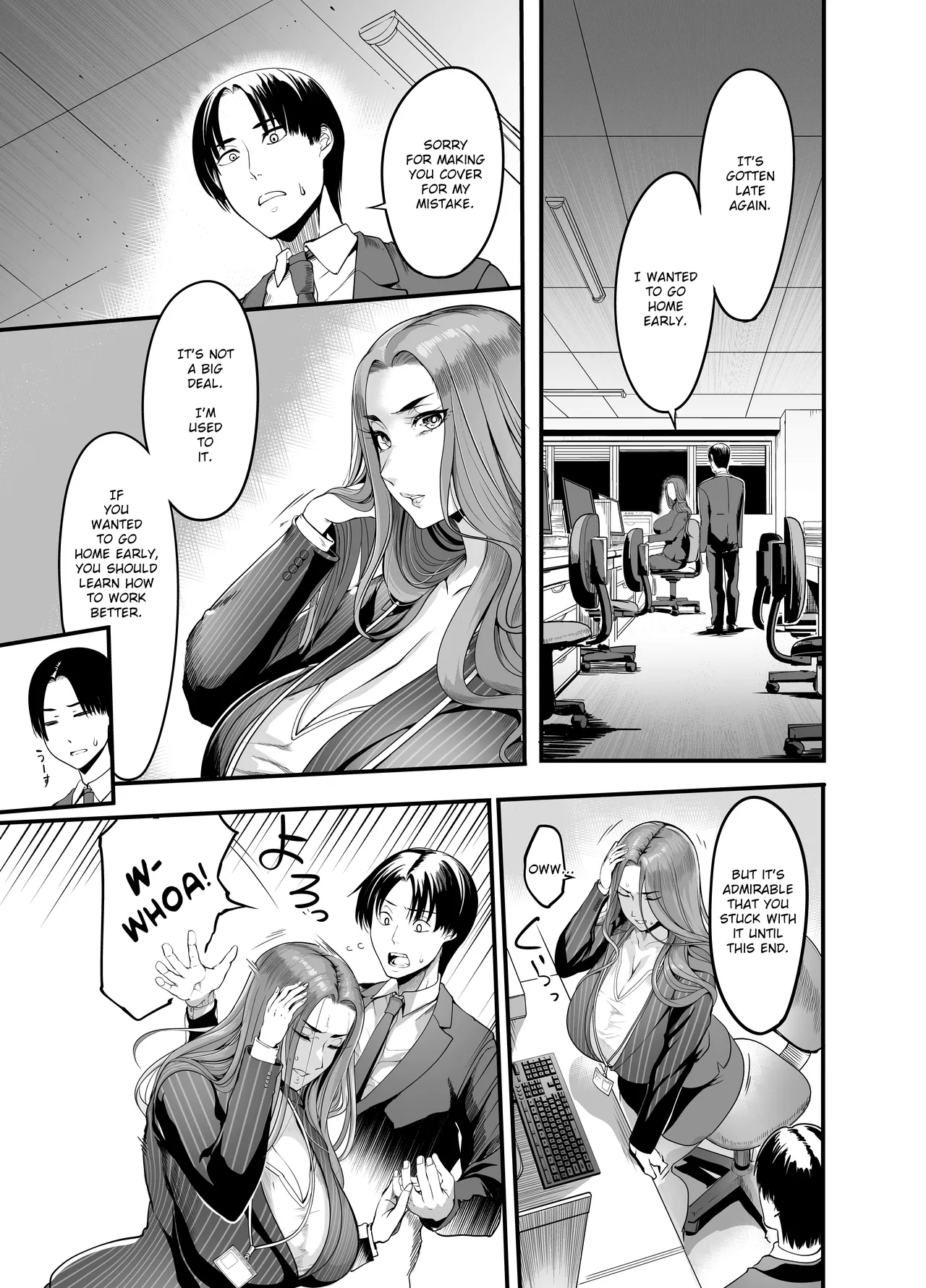 The Woman who Cums just from being touched — That Old Hag Senior at Work page 10 full