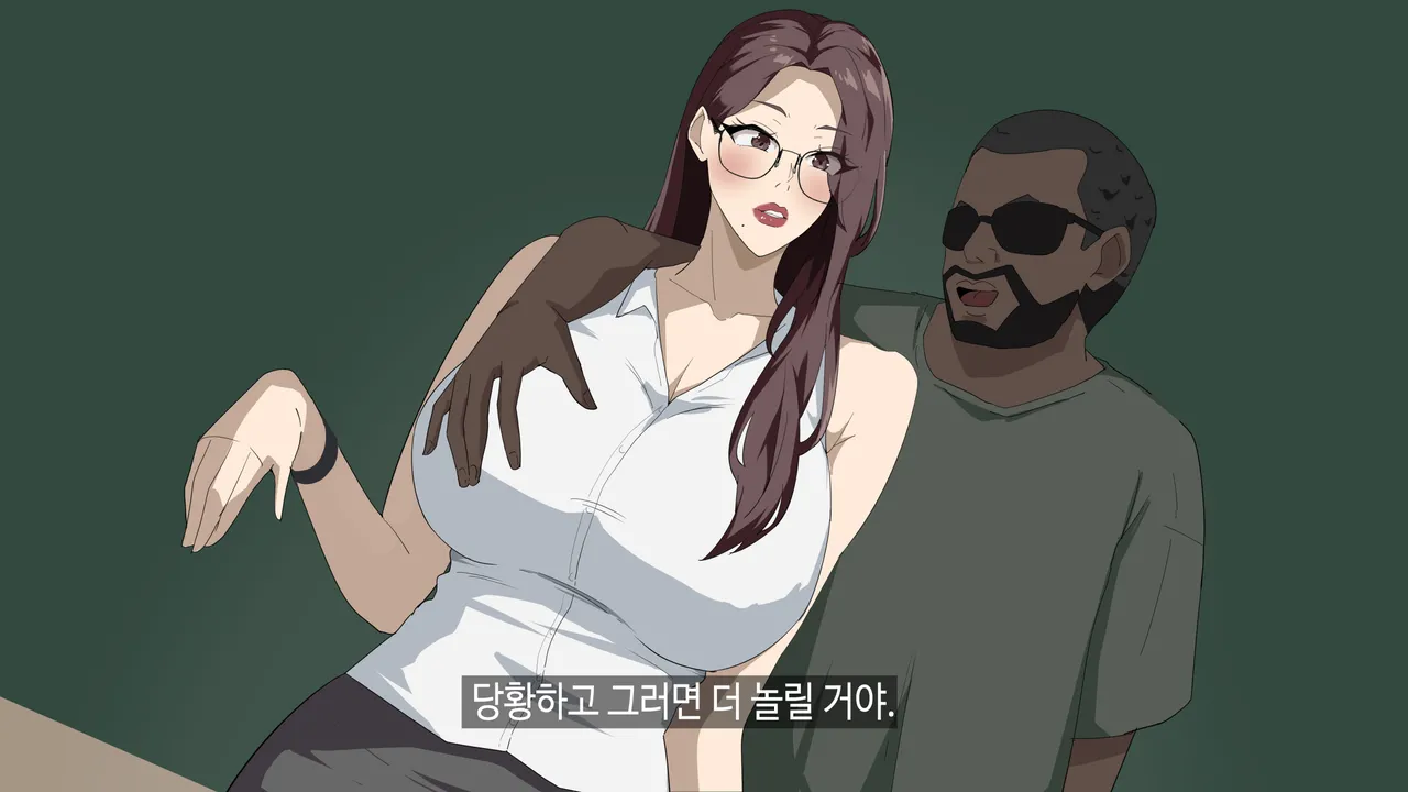 이정아의 원포인트 레슨 page 10 full