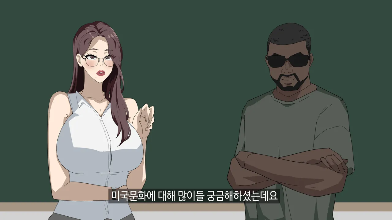 이정아의 원포인트 레슨 page 3 full