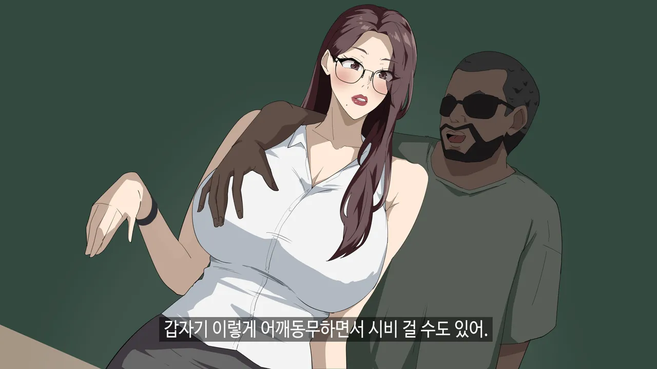 이정아의 원포인트 레슨 page 9 full