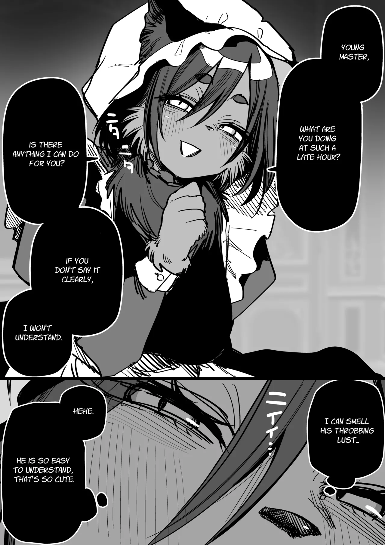 Kemo Maid page 5 full