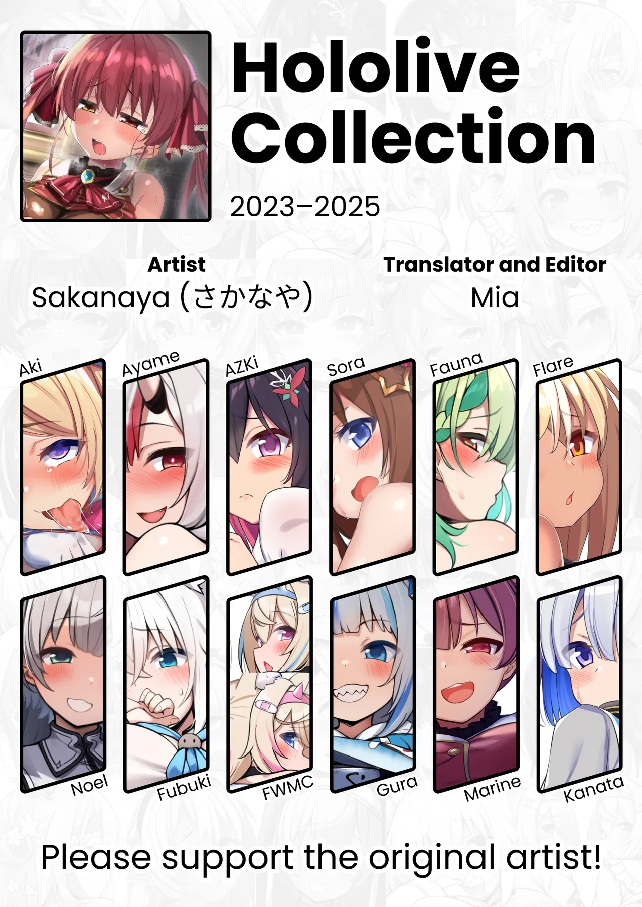 Hololive Collection 2023–2025 page 1 full
