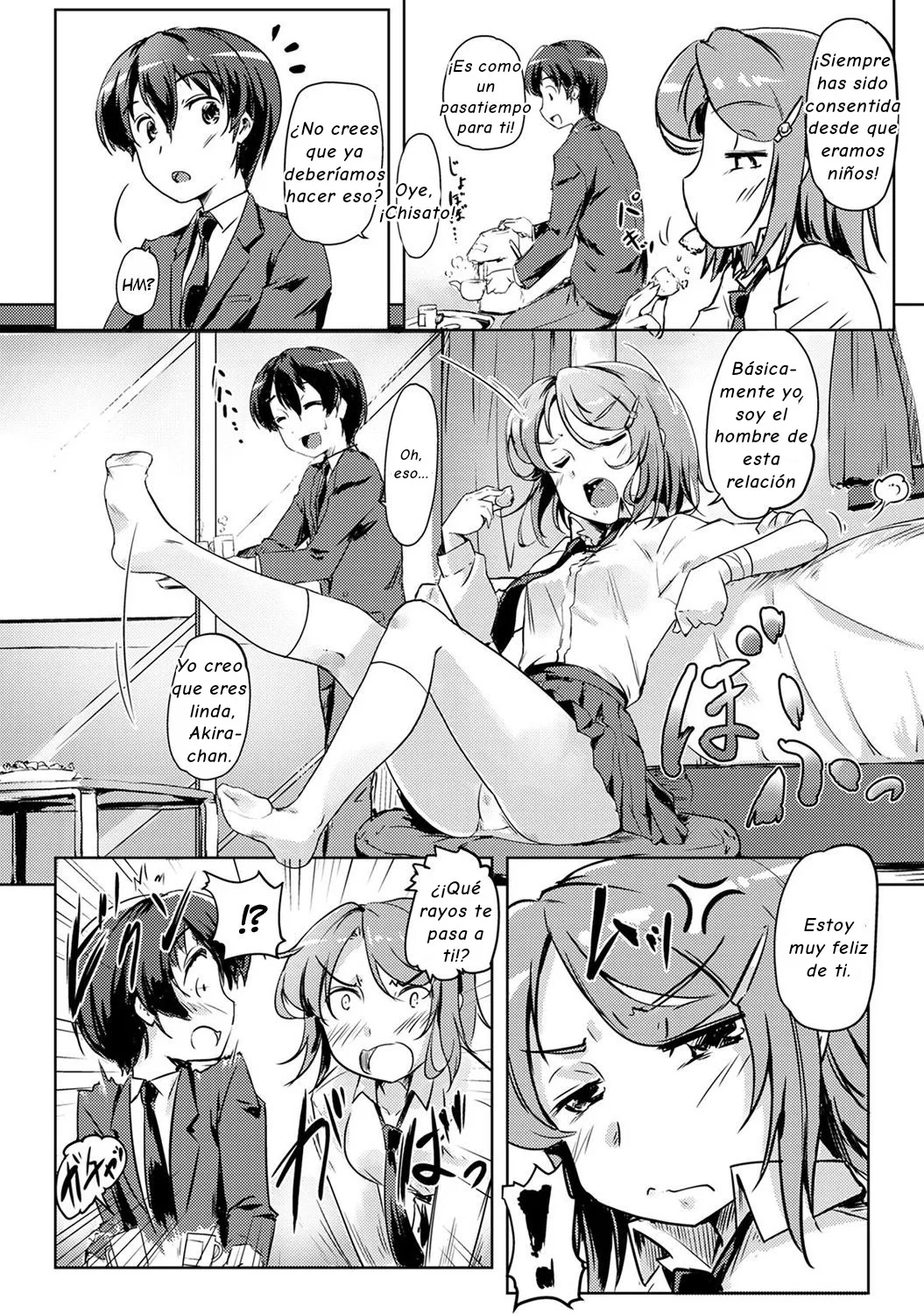 Ecchi Shitara Irekawacchatta!？Ch. 1-2｜¿!Cambiamos Cuerpos Después de Tener Sexo!？Cap. 1-2 page 2 full