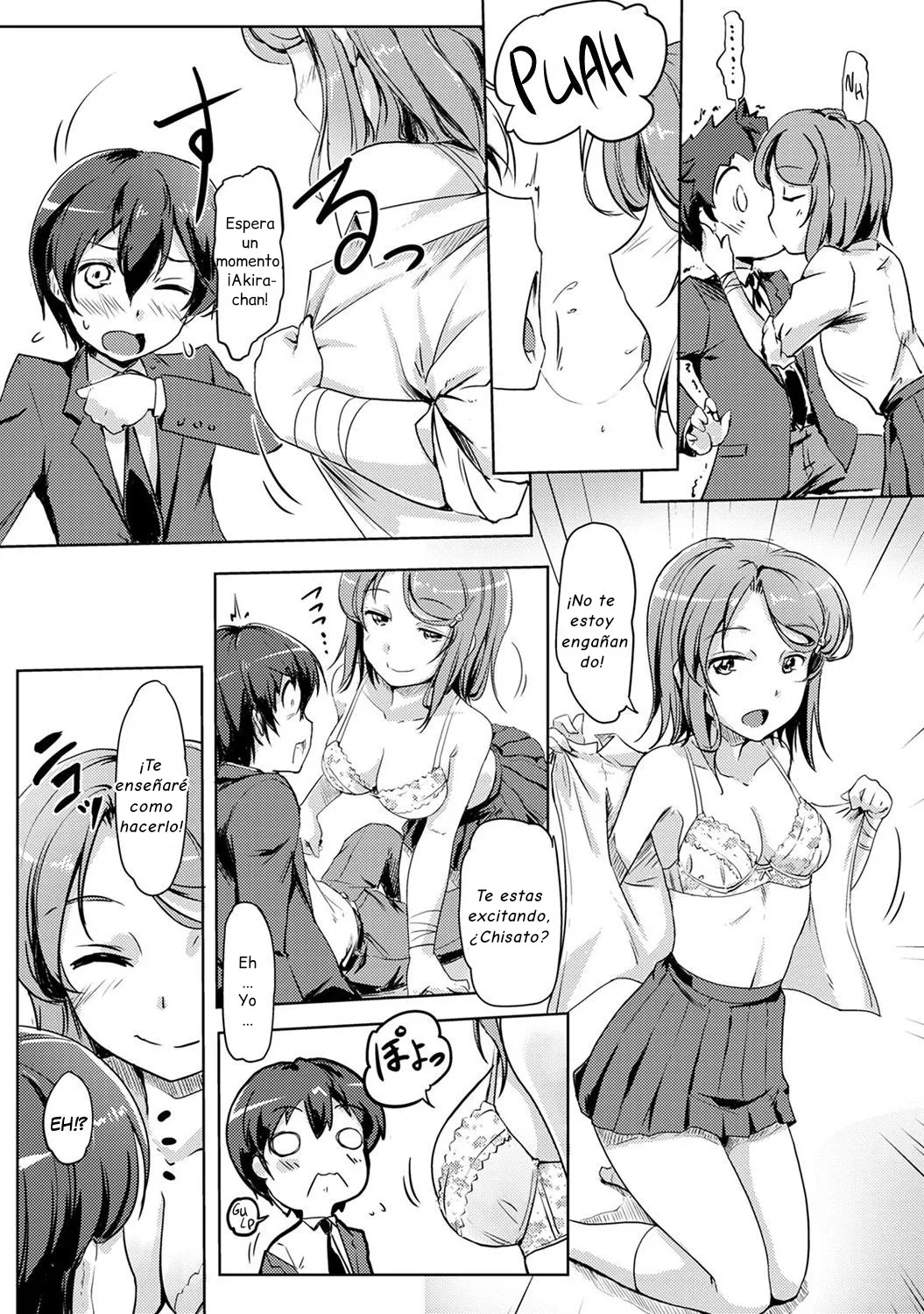 Ecchi Shitara Irekawacchatta!？Ch. 1-2｜¿!Cambiamos Cuerpos Después de Tener Sexo!？Cap. 1-2 page 4 full