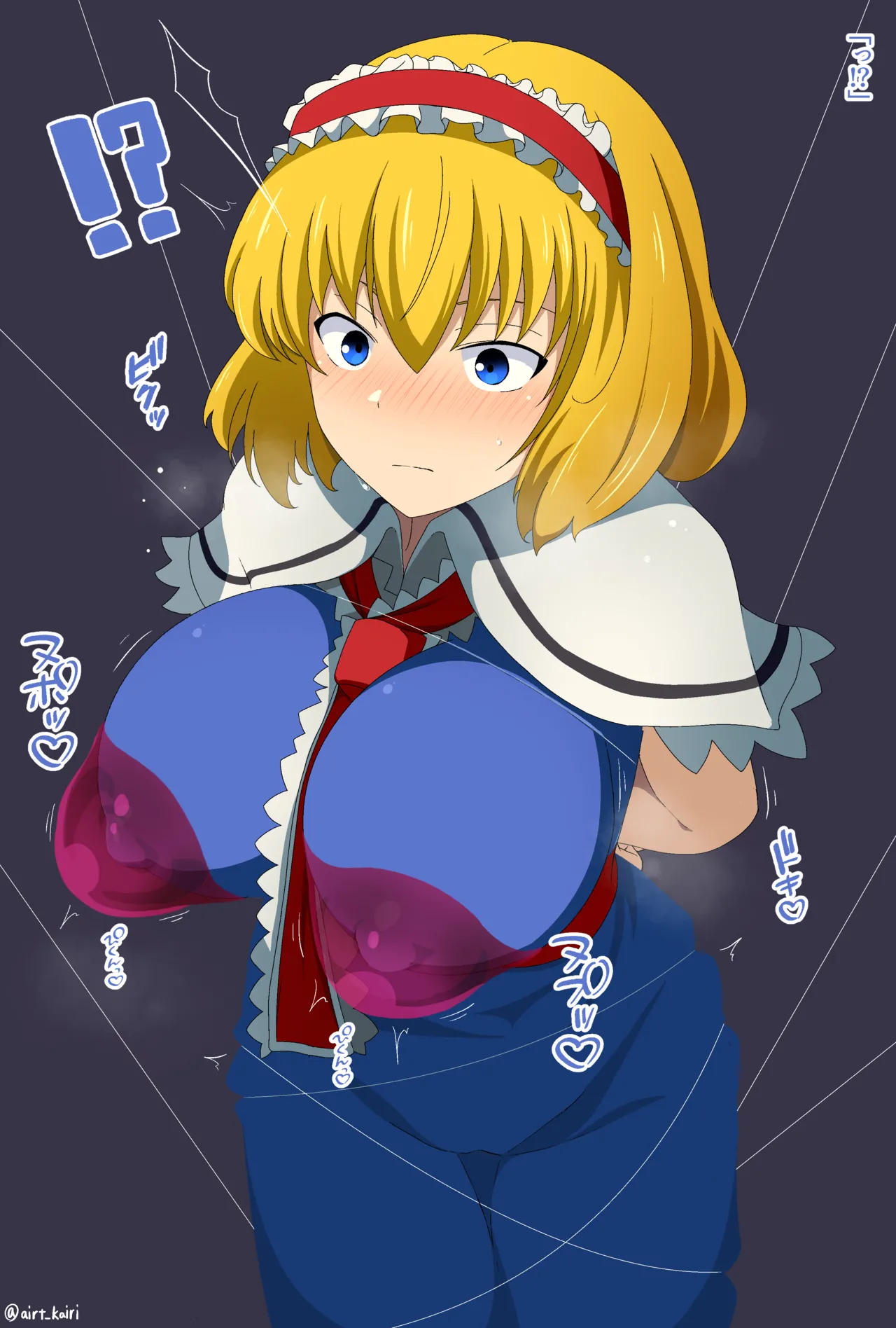 アリス・マーガトロイドVS乳首ねぶり魔力吸収スライム page 3 full