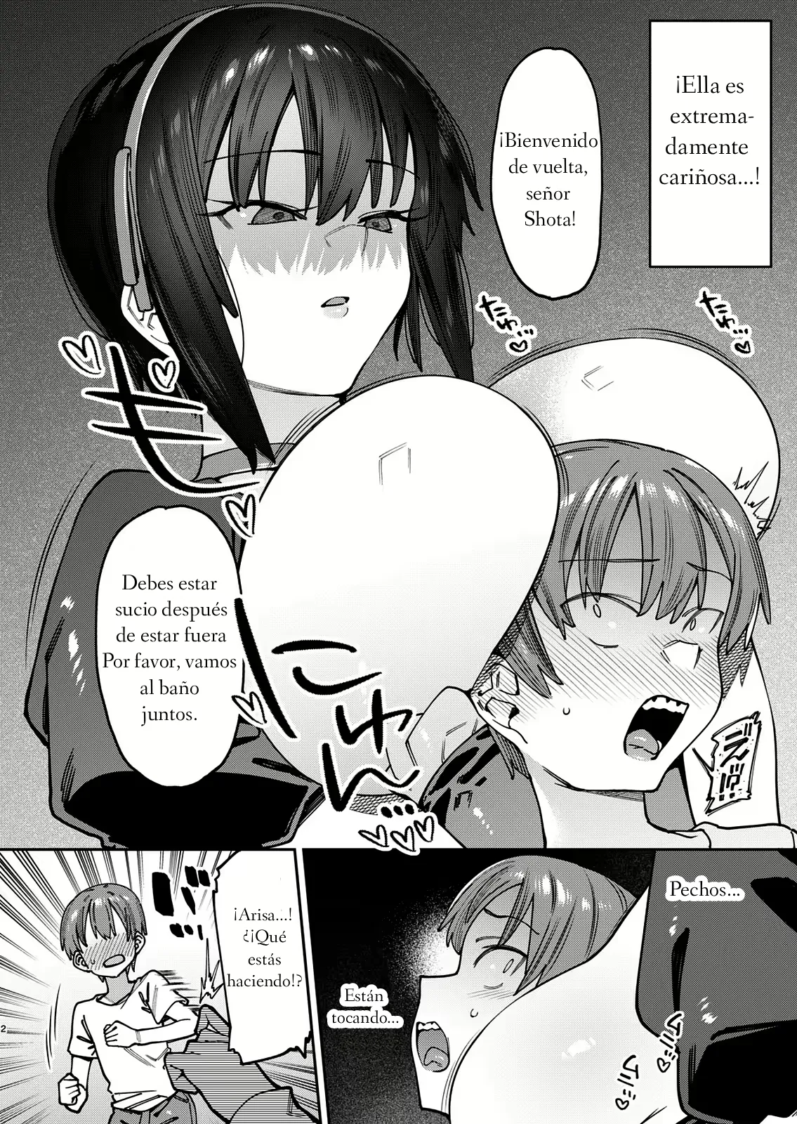 Bokunchi No Maid-San. page 3 full