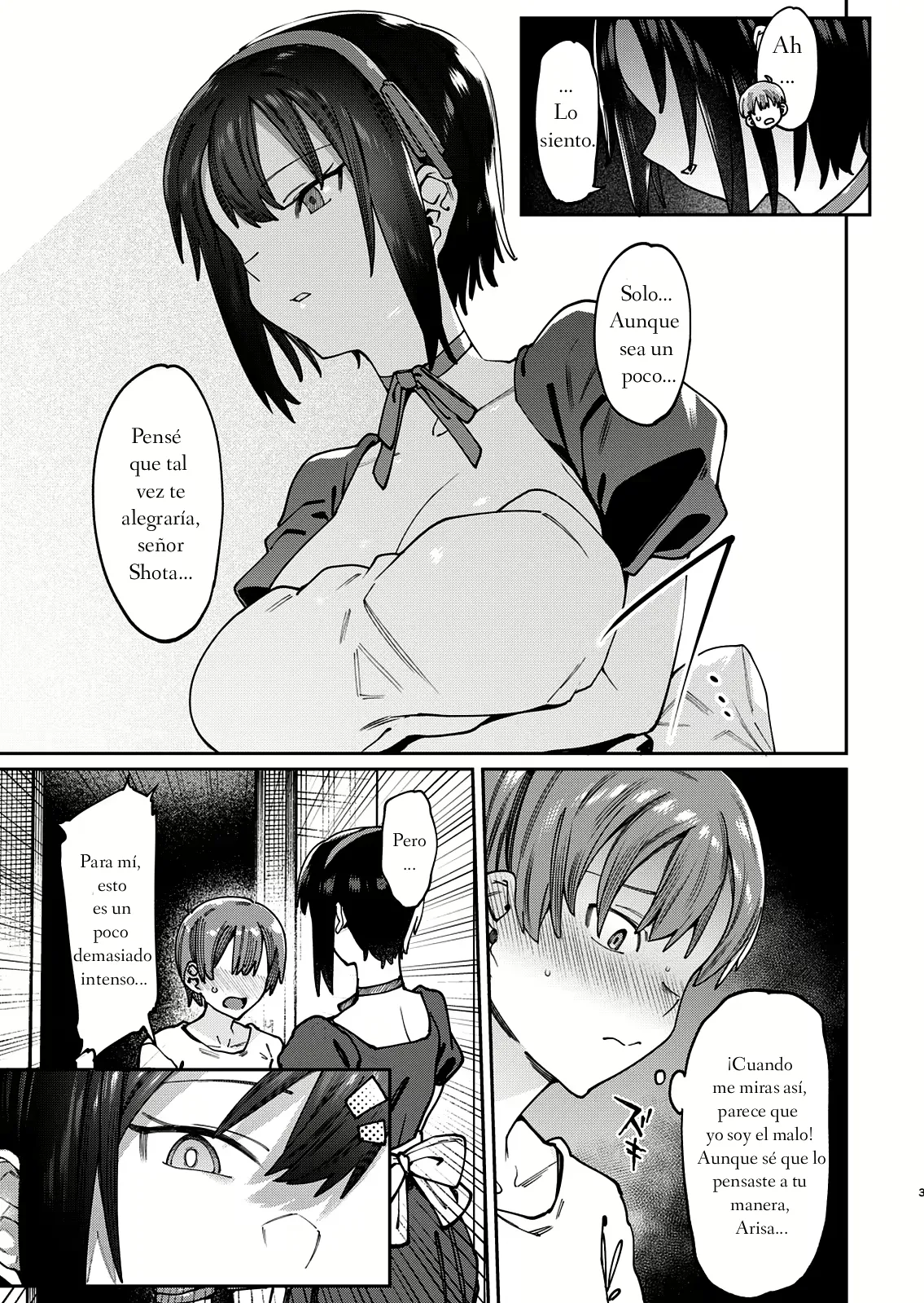 Bokunchi No Maid-San. page 4 full