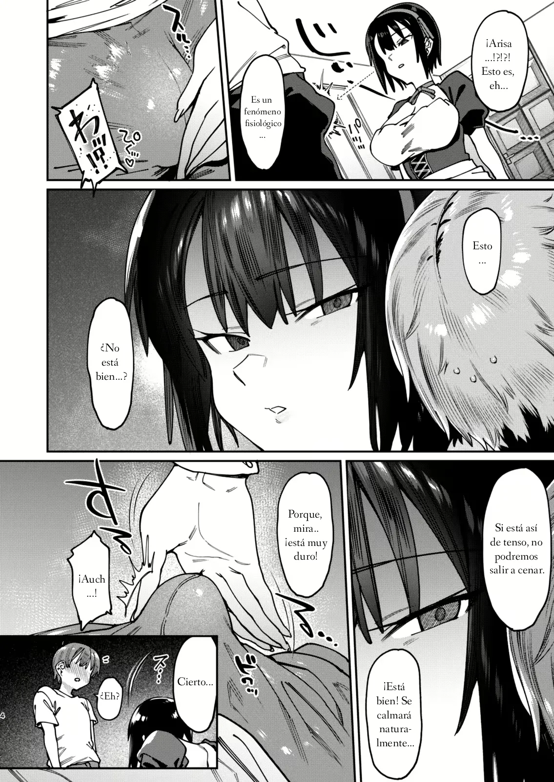 Bokunchi No Maid-San. page 5 full
