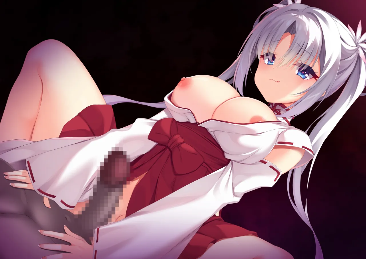 祟り神堕ち芳乃 page 7 full