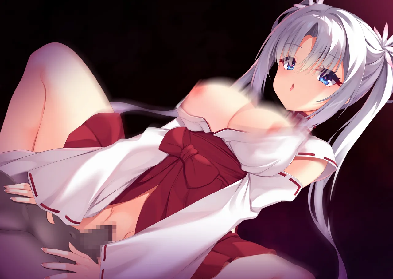 祟り神堕ち芳乃 page 9 full