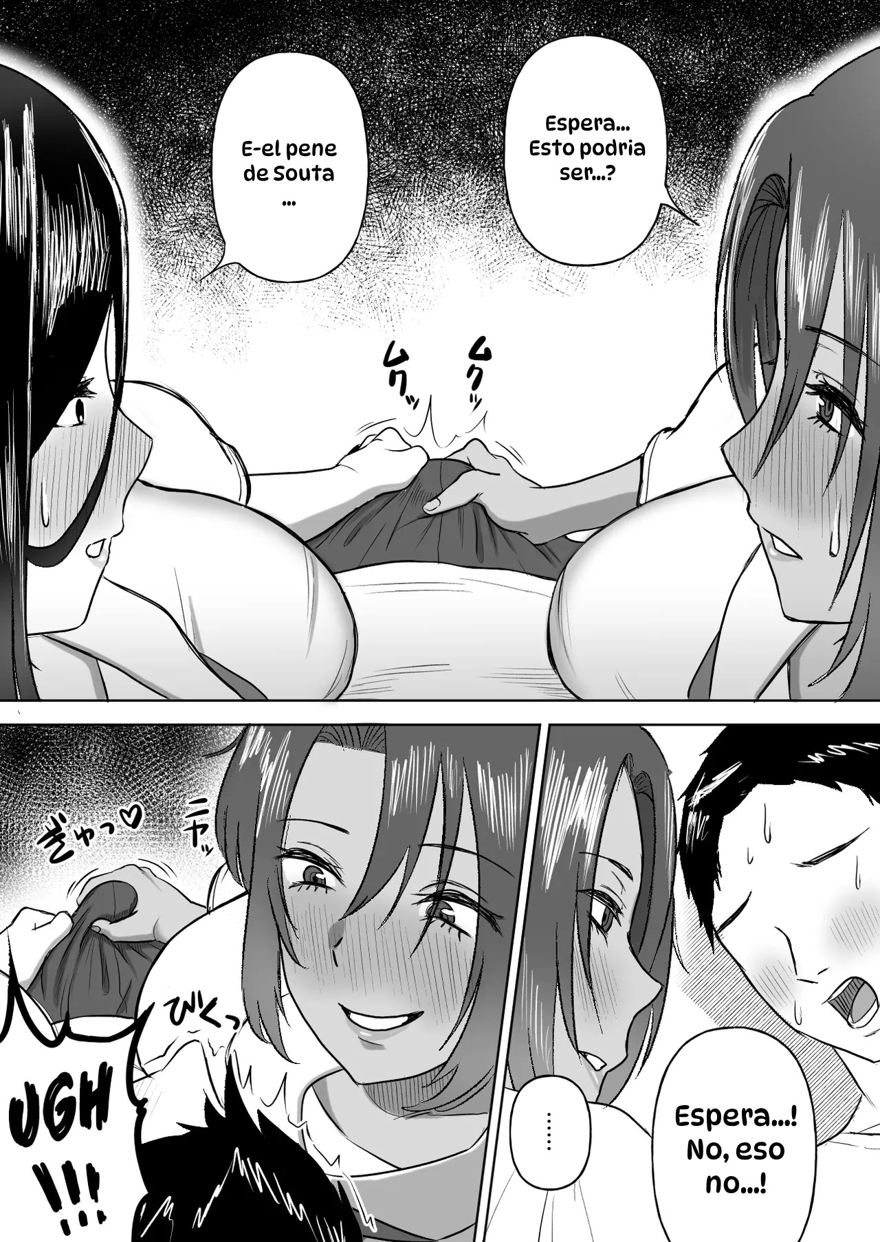Dekai Osananajimi-tachi ni Hasamarete Ase Daku Harem Ecchi｜Atrapado entre Mis Enormes Amigas de la Infancia para Tener Sexo Grupal y Sudoroso page 9 full