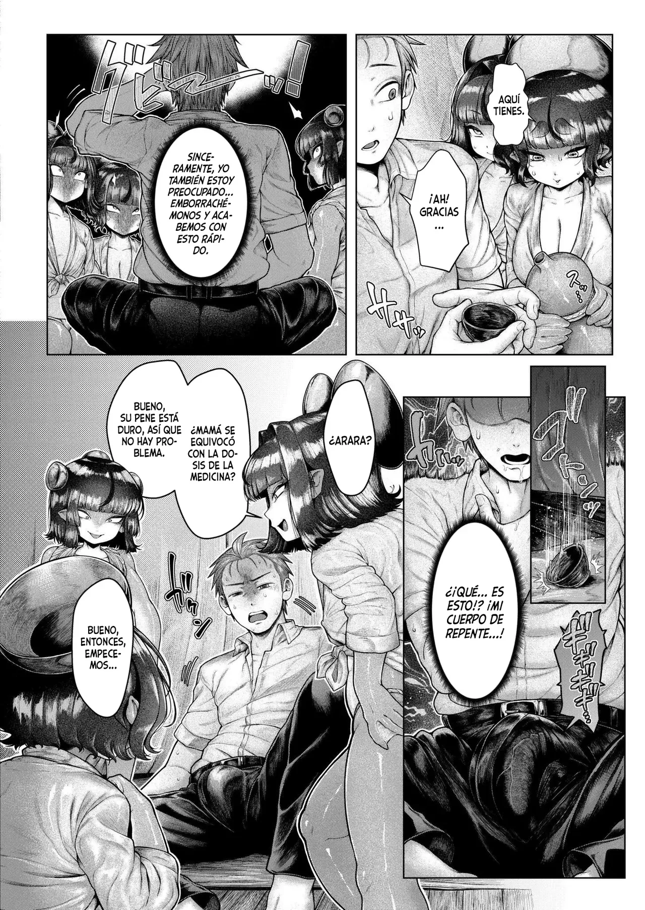 Shin・Kappa Mura page 10 full