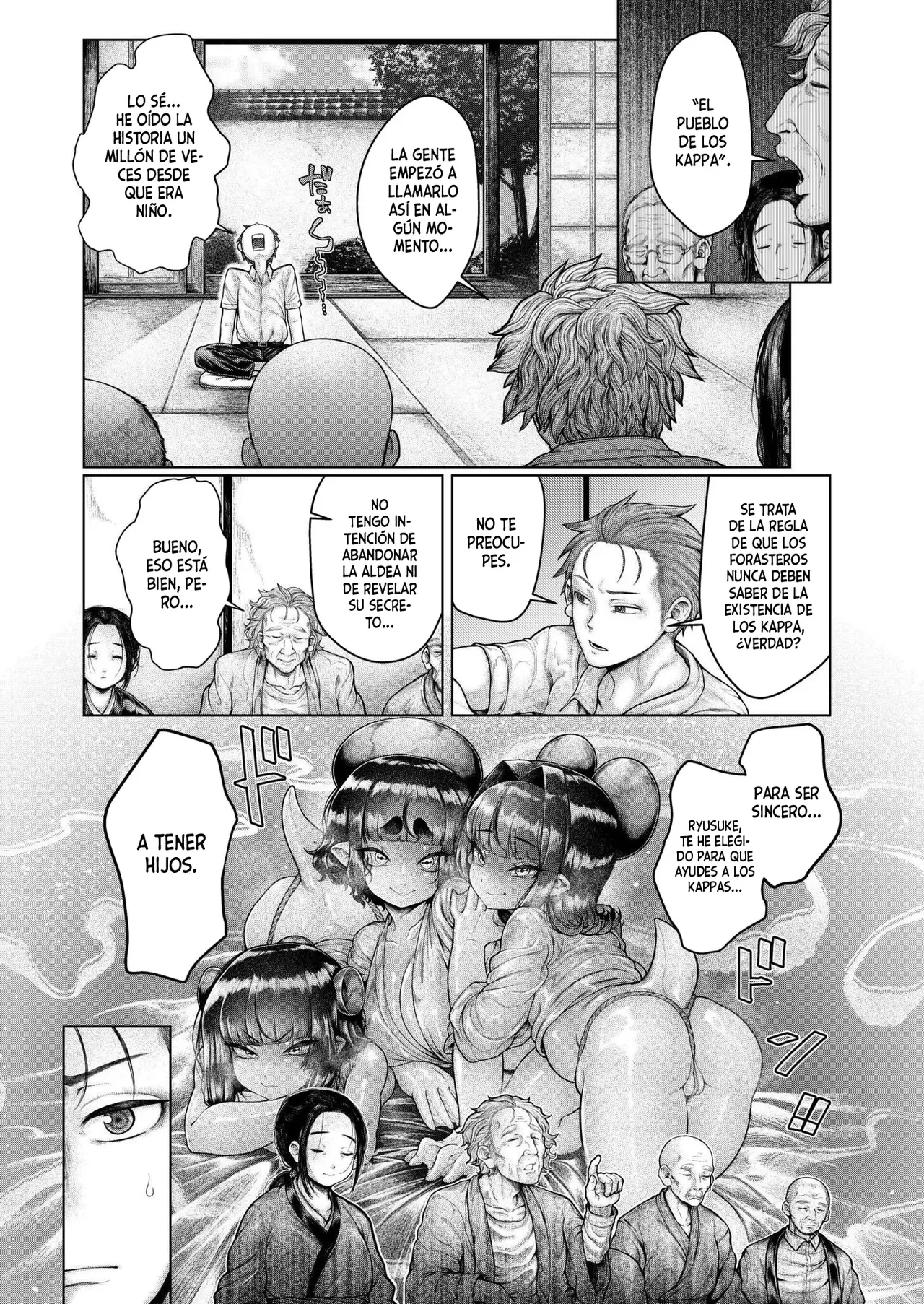 Shin・Kappa Mura page 5 full