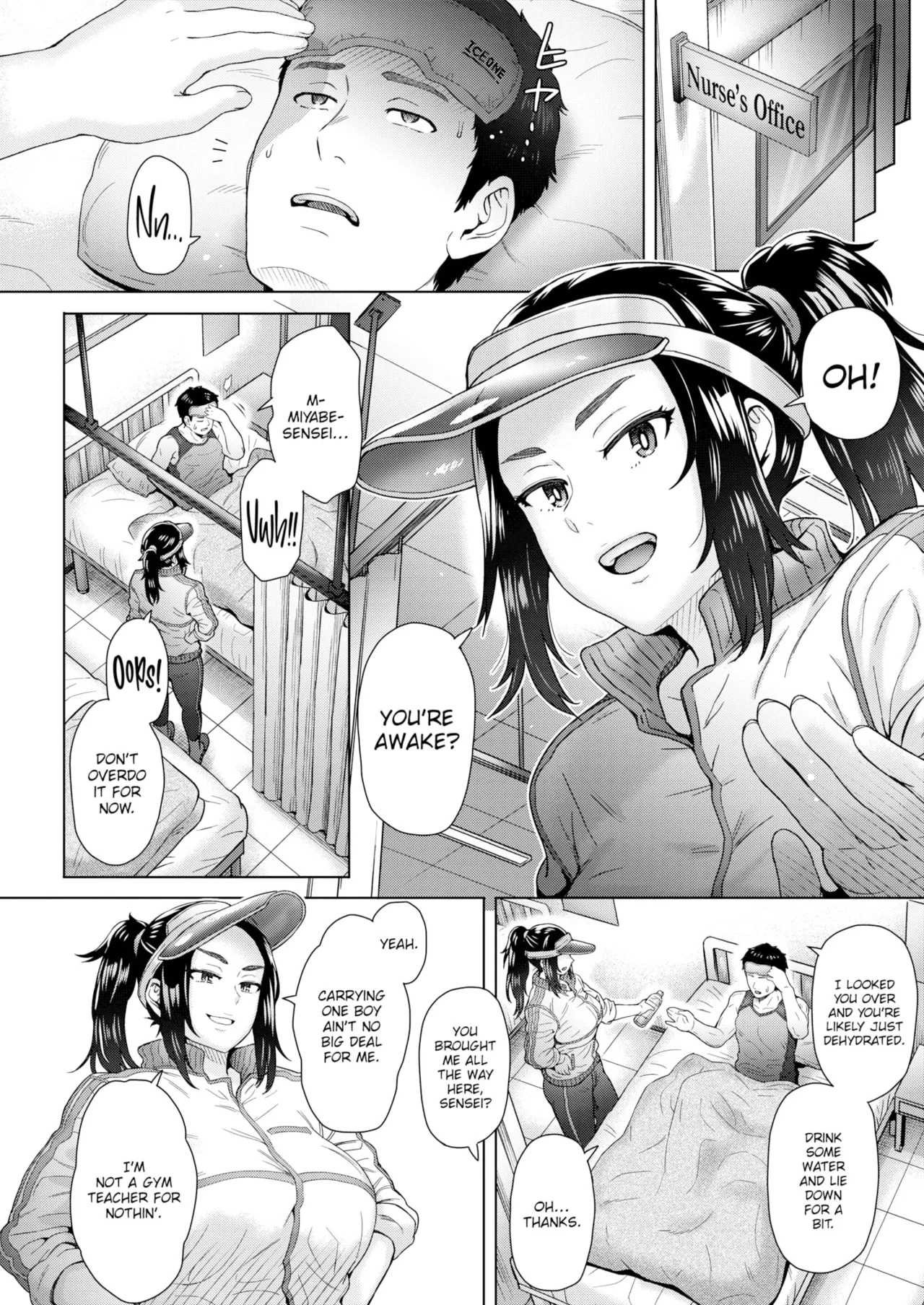 Akogare no Daishou | Price of Longing page 4 full