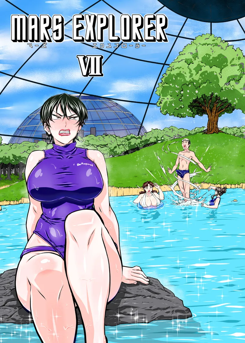 Mars Explorer VII page 2 full