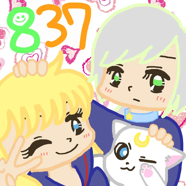 Artist:やーさん page 4 full