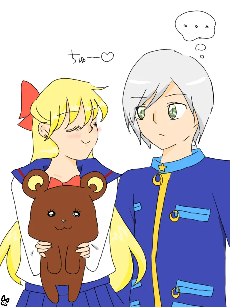 Artist:やーさん page 9 full