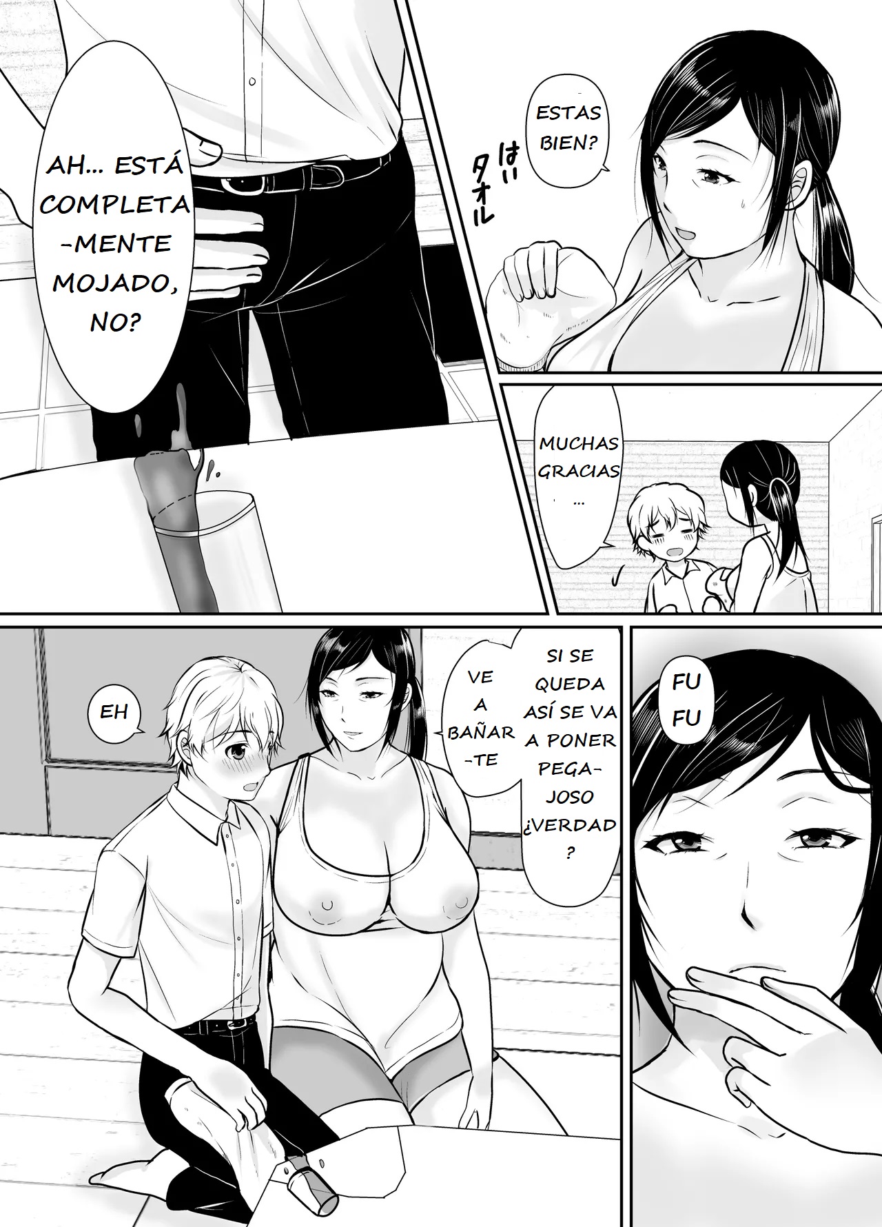 Solo yo conozco ese lado de la madre de mi amigo page 10 full