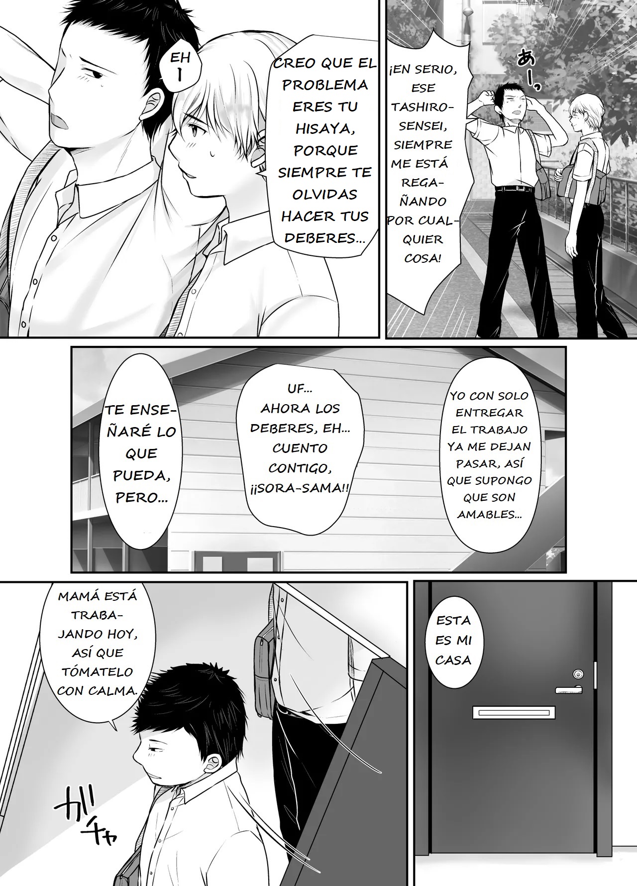 Solo yo conozco ese lado de la madre de mi amigo page 2 full