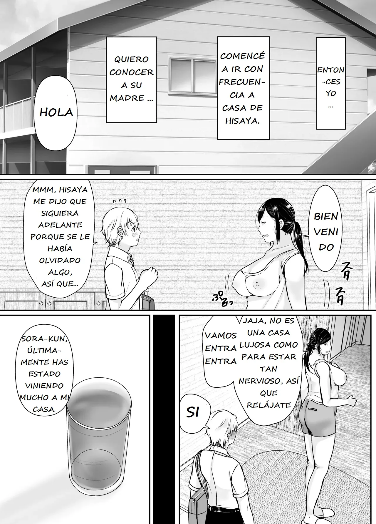 Solo yo conozco ese lado de la madre de mi amigo page 8 full