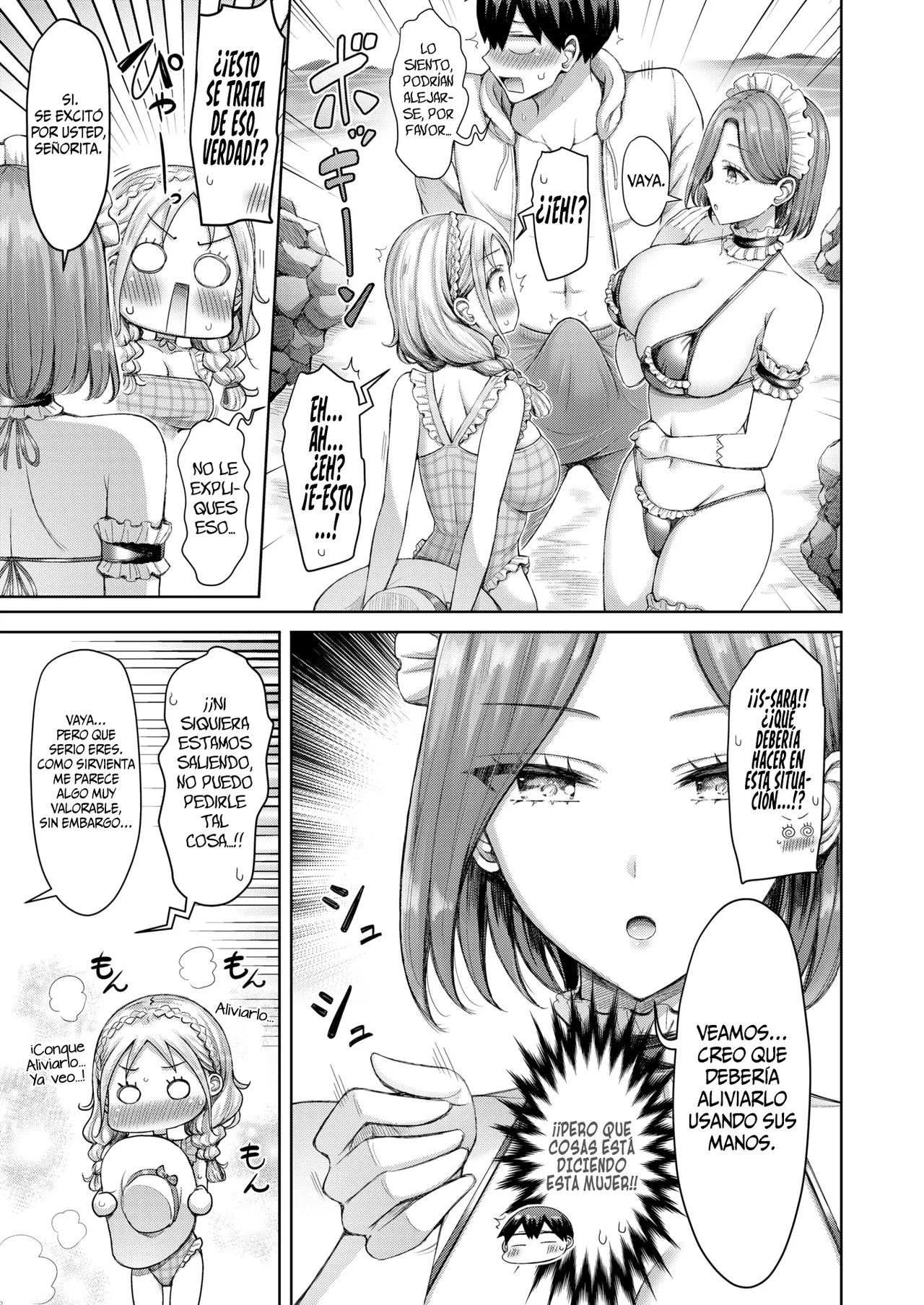 Hitorijime ni Goshoutai! || ¡Una invitación a monopolizarte! page 7 full